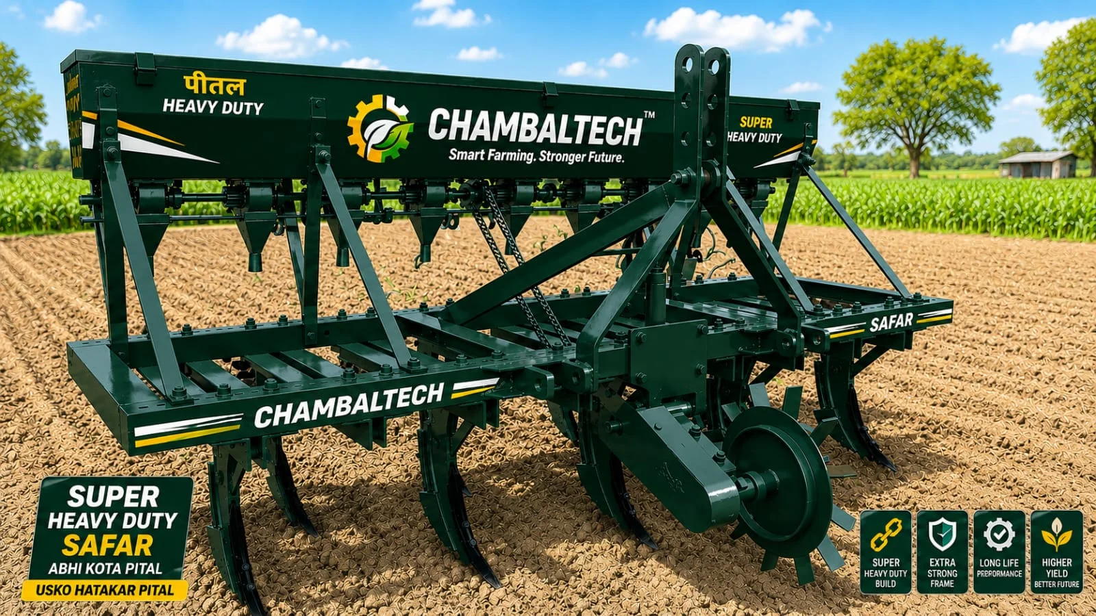 Seed Drill Machine 9 Tine Medium